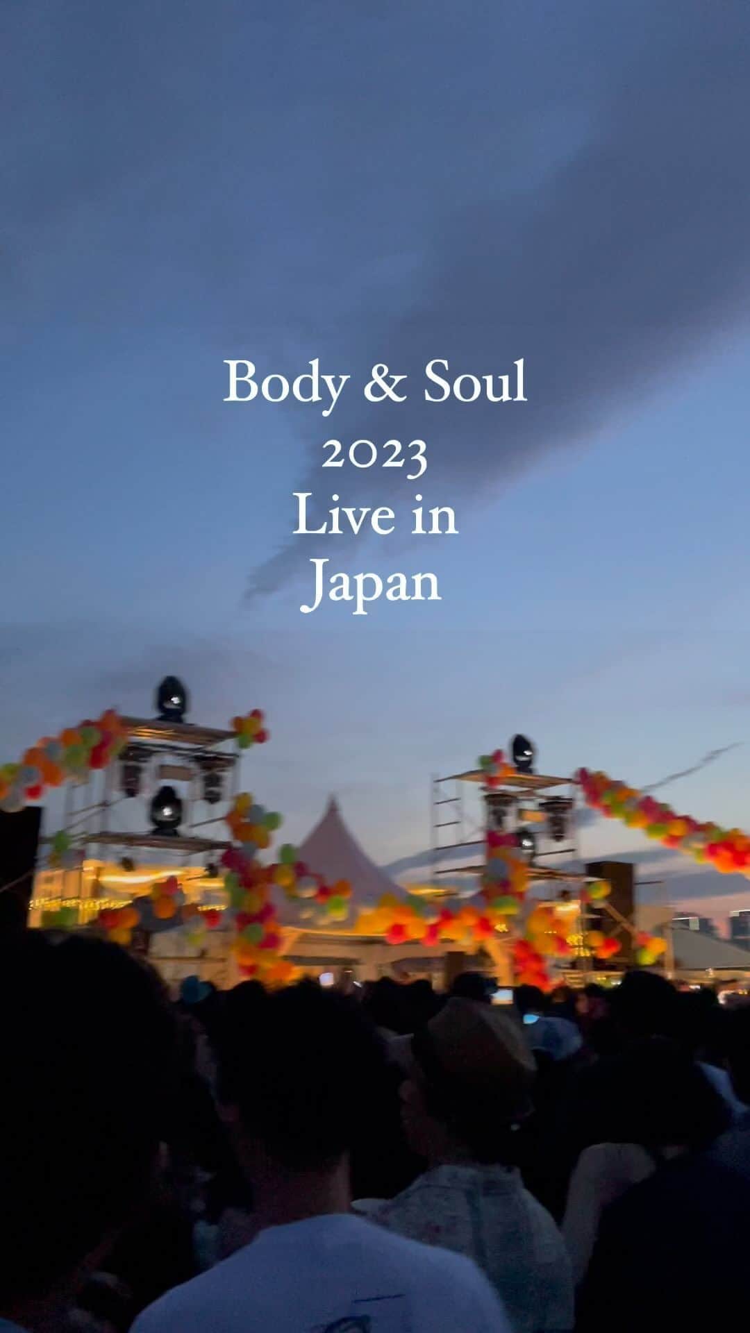 土橋安騎夫のインスタグラム：「Body&Soulへ、久しぶりに会う人たくさん🎵」