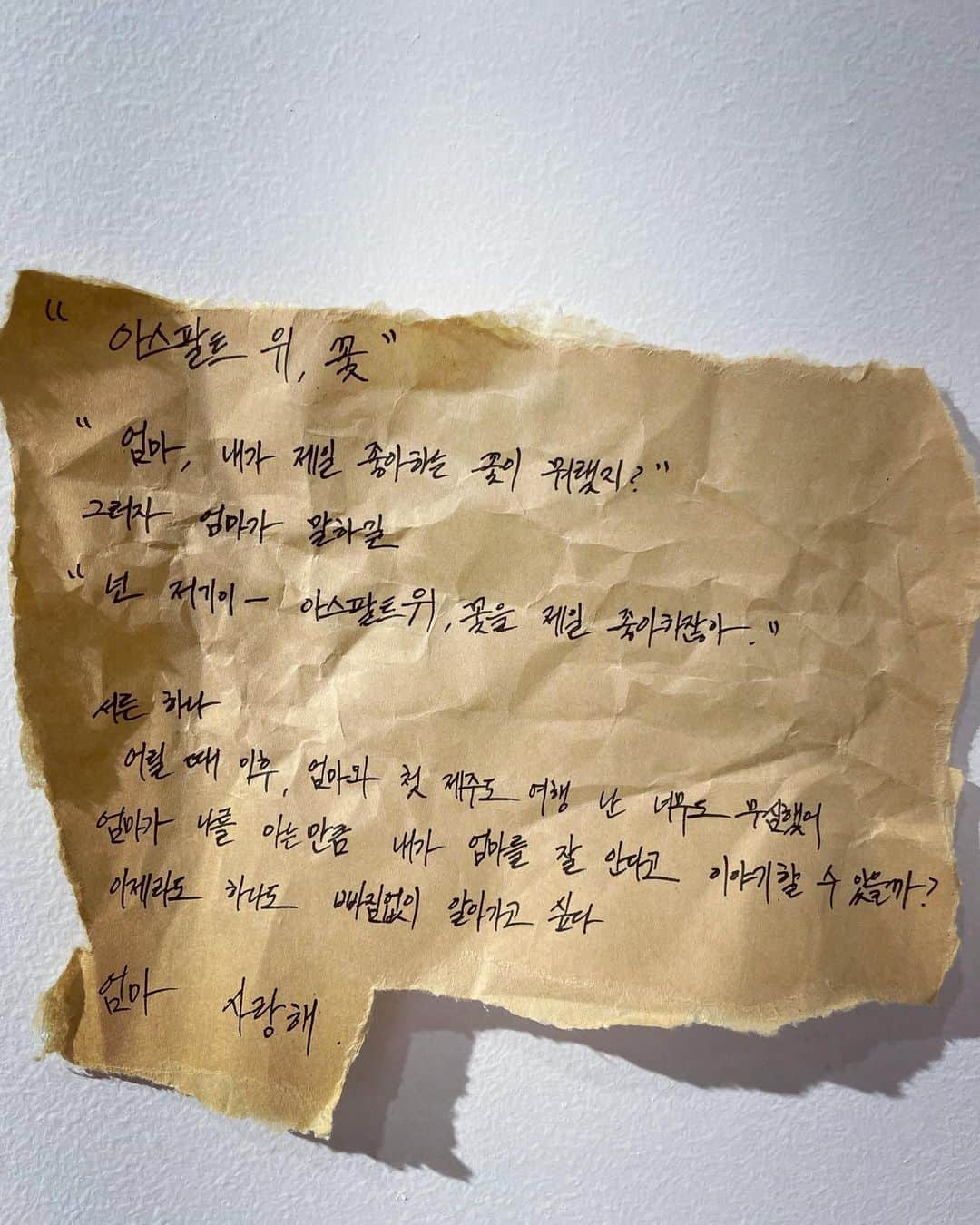 ヒョナ さんのインスタグラム写真 - (ヒョナ Instagram)「🎨🖌」6月4日 23時20分 - hyunah_aa