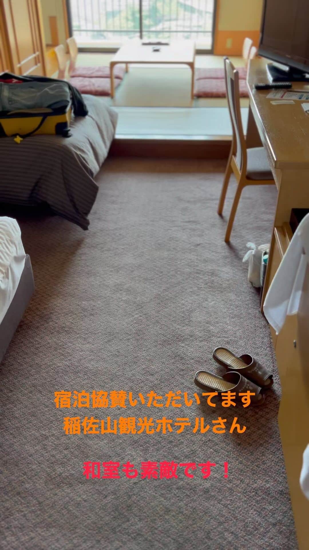 横尾初喜のインスタグラム