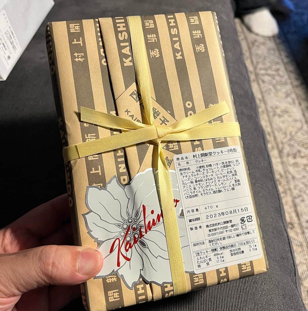 藤原ヒロシのインスタグラム：「久しぶり！むらかみさん。」
