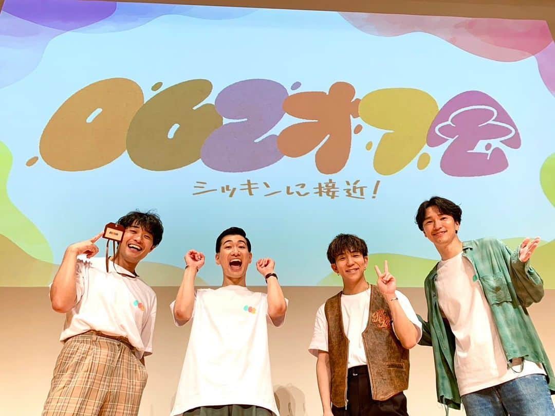 shojiのインスタグラム：「062オフ会 in TOKYO! 3公演終了しました😊 みんなで笑って幸せでした！ ご来場頂きありがとうございましたー🙋‍♂️  大阪は18日！楽しみましょうー🙋‍♂️  #東京3公演目の体力測定俺だけ変な写真ばっかだった😂 #stkgz #シッキン #シットキングス #持田将史 #062 #オフ会 #シッキンに接近」