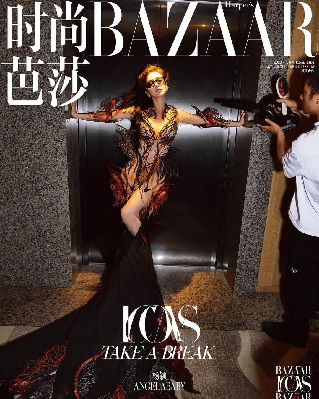 Iris Van Herpeのインスタグラム：「@AngelaBabyct for the cover of  Harper’s Bazaar China Icons issue, embodying the Zìyóu gown  #irisvanherpen #hautecouture」