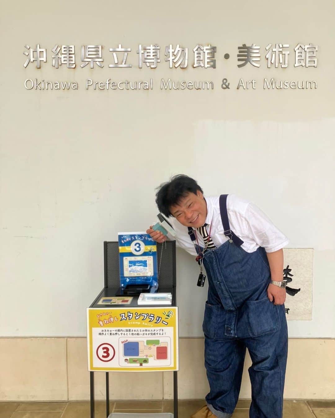 ジミー大西さんのインスタグラム写真 - (ジミー大西Instagram)「沖縄県立博物館美術館の個展が終わりました❗️本当に有難うございました❗️」6月5日 1時24分 - jimmyonishi