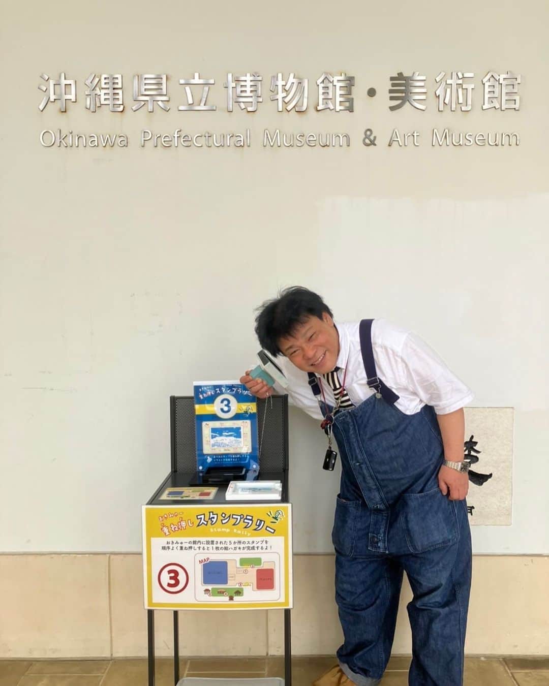 ジミー大西のインスタグラム：「沖縄県立博物館美術館の個展が終わりました❗️本当に有難うございました❗️」