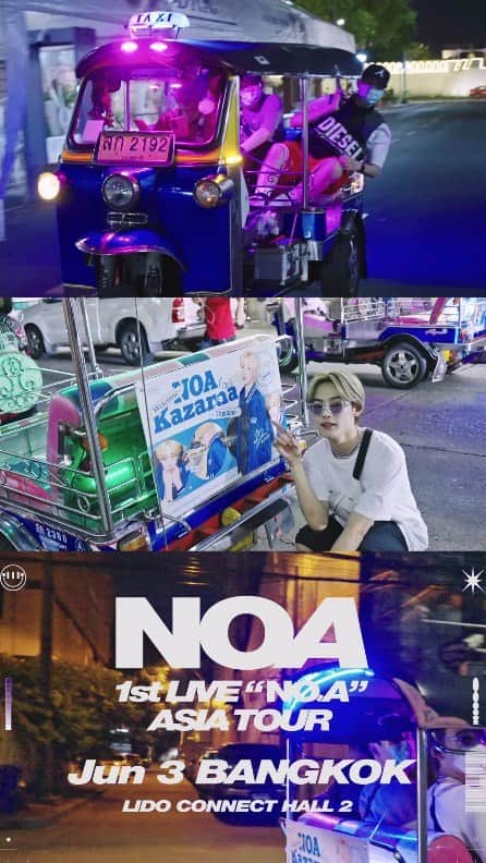 NOA（ノア）のインスタグラム：「NOA IN BANGKOK   #NOA」