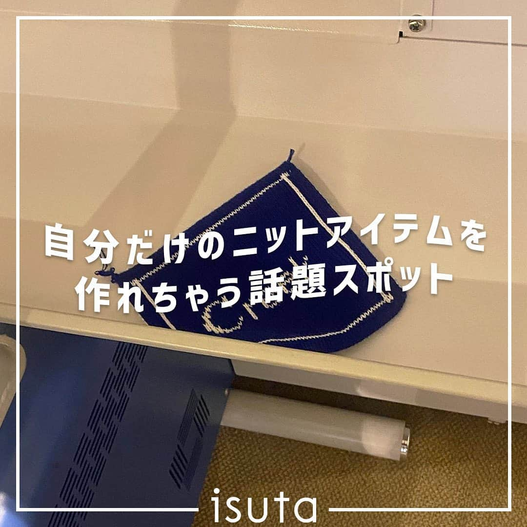 isutaのインスタグラム