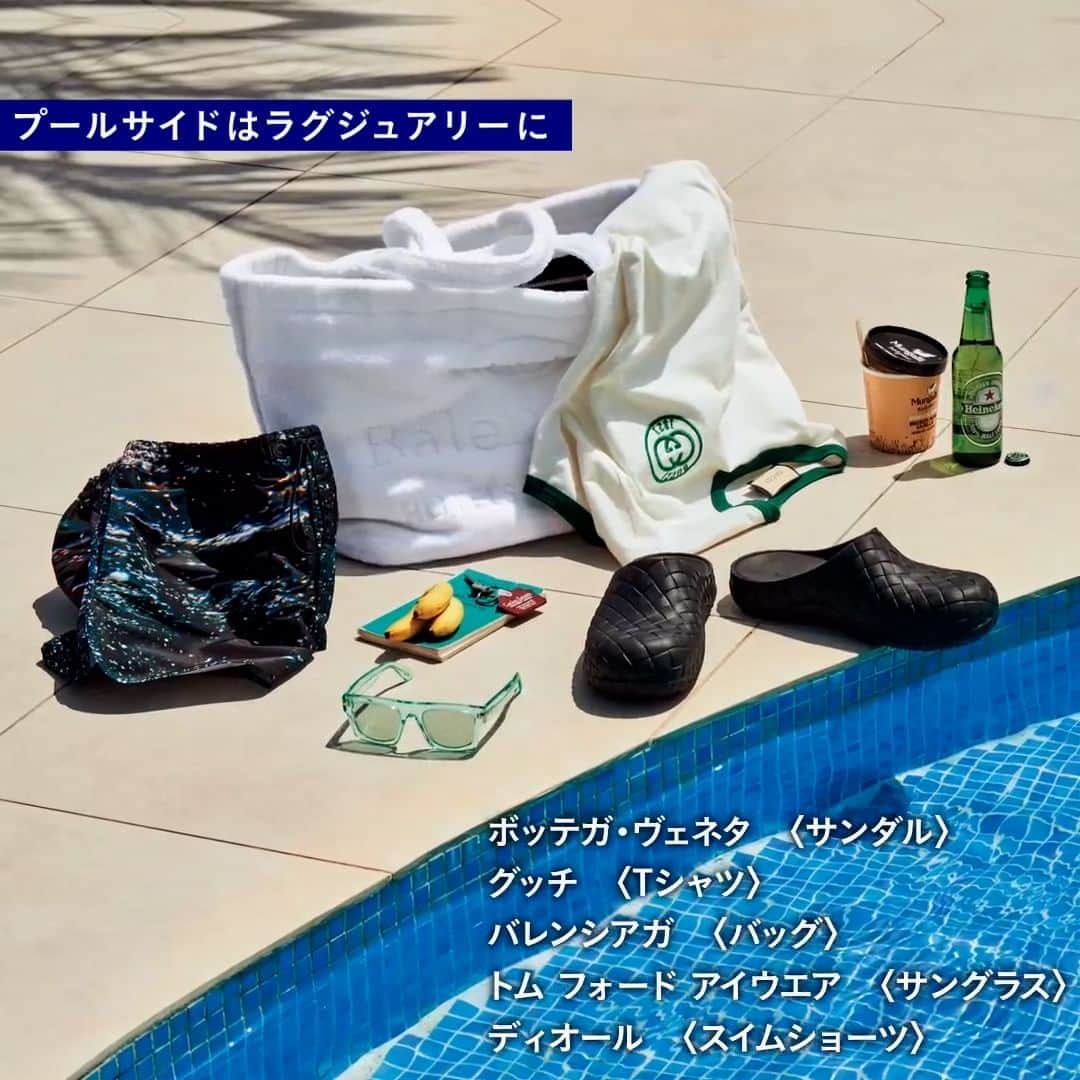 UOMOのインスタグラム