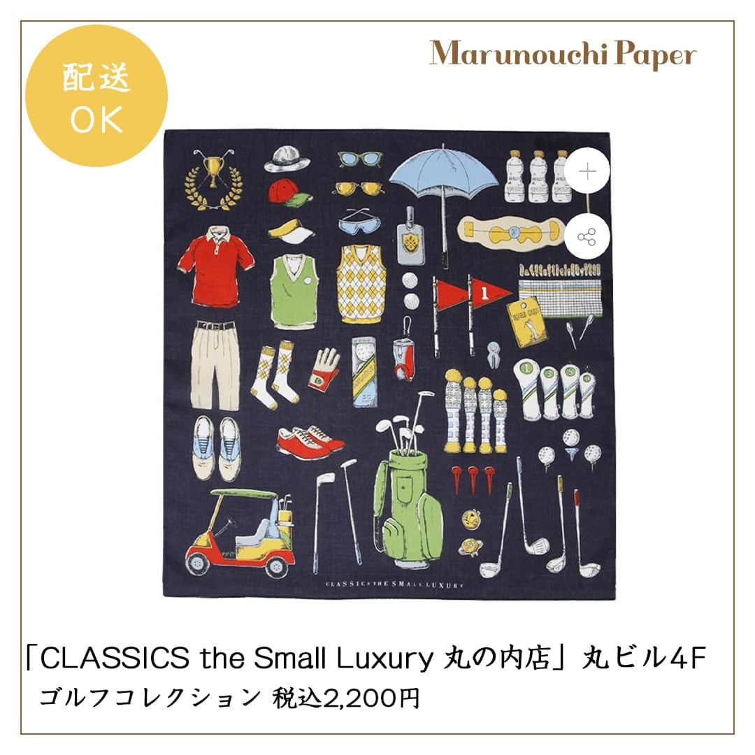 Marunouchi Paperさんのインスタグラム写真 - (Marunouchi PaperInstagram)「【父の日 おすすめギフト～HAPPY FATHER'S DAY in MARUNOUCHI～】 今年の父の日は6月18日（日）。 「ありがとう」の気持ちを込めて贈るギフトは、丸の内の人気ショップイチオシのアイテムから探してみてはいかがでしょうか。 ファッション、ビューティーから雑貨にスイーツ… Marunouchi.com内の特集ページでは、厳選ギフトをカテゴリ別にご紹介中です。  普段は気恥ずかしくて伝えづらい感謝の気持ちを、ギフトと一緒に伝えてみては？ 父の日限定、丸の内限定商品は早めのチェックがおすすめです。  ------------------------------------------------ 詳細は⇒ @marunouchi_paper プロフィールURLの丸の内ドットコムよりご覧ください。 ------------------------------------------------ 左から ①Paraboot 丸の内店［服飾雑貨］二重橋スクエア1F TEL：03-6810-0185 PACIFIC／NOIR 税込46,200円  ②Tabio HOMME 丸の内オアゾ店［紳士靴下］丸の内オアゾ1F TEL：03-5252-7727 9×2リブ 太リブ レギュラー 税込1,320円 【父の日限定】【丸の内限定】【配送可】 ※販売期間：～6月18日（日） ※ラッピング有料：包装・箱代 税込352円 ※バラモチーフ刺繍：税込220円 ※詳しくは店舗へお問合せください。  ③CLASSICS the Small Luxury 丸の内店［ハンカチーフ］丸ビル4F TEL：03-6259-1571 ゴルフコレクション 税込2,200円 【配送可】 ※全3色  ④EDOBIO［化粧品・雑貨］新丸ビル3F TEL：03-5539-8529 ととをいたわるセット 税込3,850円 【父の日限定】【丸の内限定】【配送可】 ※販売期間：6月7日（水）～18日（日） ※ラッピング有料：巾着M 税込290円  ⑤ザ・ペニンシュラ ブティック & カフェ 新丸ビル店［洋菓子・カフェ］新丸ビルB1F TEL：03-5223-2888 ＜父の日パッケージ＞ティータイムセット 税込10,800円 【父の日限定】【配送可】 ※販売期間：～6月18日（日）  ※販売状況により売り切れの場合もございます。在庫状況は各店舗へお問合せください。 ※店舗情報・内容は予告なく変更となる場合がございます。予めご了承ください。 ※画像はイメージです。  #marunouchi_paper #marunouchi #tokyo #マルノウチペーパー #丸の内 #東京駅 #父の日 #父の日プレゼント #父の日のプレゼント #父の日ギフト #メンズギフト #男性プレゼント #おしゃれギフト #ギフト選び #プレゼント選び #paraboot #classicsthesmallluxury #tabiohomme #edobio #ザペニンシュラブティックアンドカフェ」6月5日 12時00分 - marunouchi_paper