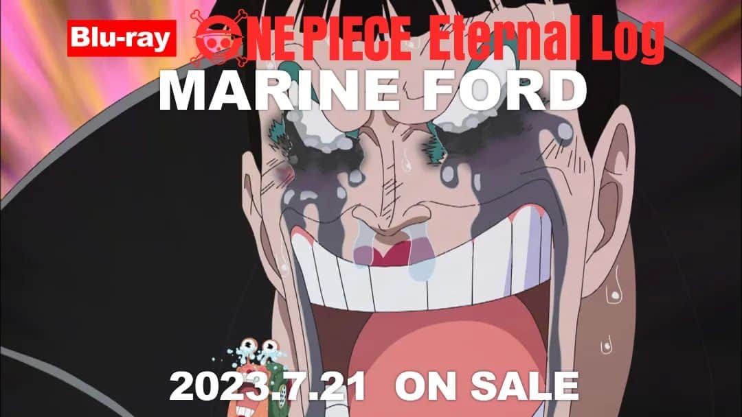 のインスタグラム：「Blu-rayシリーズ「ONE PIECE Eternal Log」“MARINE FORD”告知PV～インペルダウン編～を解禁!!  2023年7月21日(金)に発売となる“MARINE FORD”に収録されている「インペルダウン編」の名場面を集めたスペシャルPVとなっています✨  ぜひお楽しみください！  #ONEPIECE #ワンピース #アニメ #anime #MARINEFORD #IMPELDOWN」