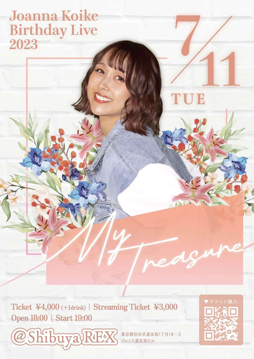 小池ジョアンナのインスタグラム：「🎉 Joanna Koike Birthday & 1st Album "My Treasure" Release Commemorative Live 🎉  Join us for a special live performance in celebration of my birthday and the release of my 1st album!  📅 Date: Tuesday, July 11th 📍 Venue: Shibuya Rex ⏰ Doors Open: 18:00 | Show Starts: 19:00 💸 Ticket Purchase: Available online https://thebase.page.link/59Y6 💲 Ticket Price: ¥4,000 (Standing)  Don't miss out on this exciting event!  Grab your tickets online and mark your calendars now. It would mean the world to me to have your presence there.  See you soon! 🎶🎤💫」