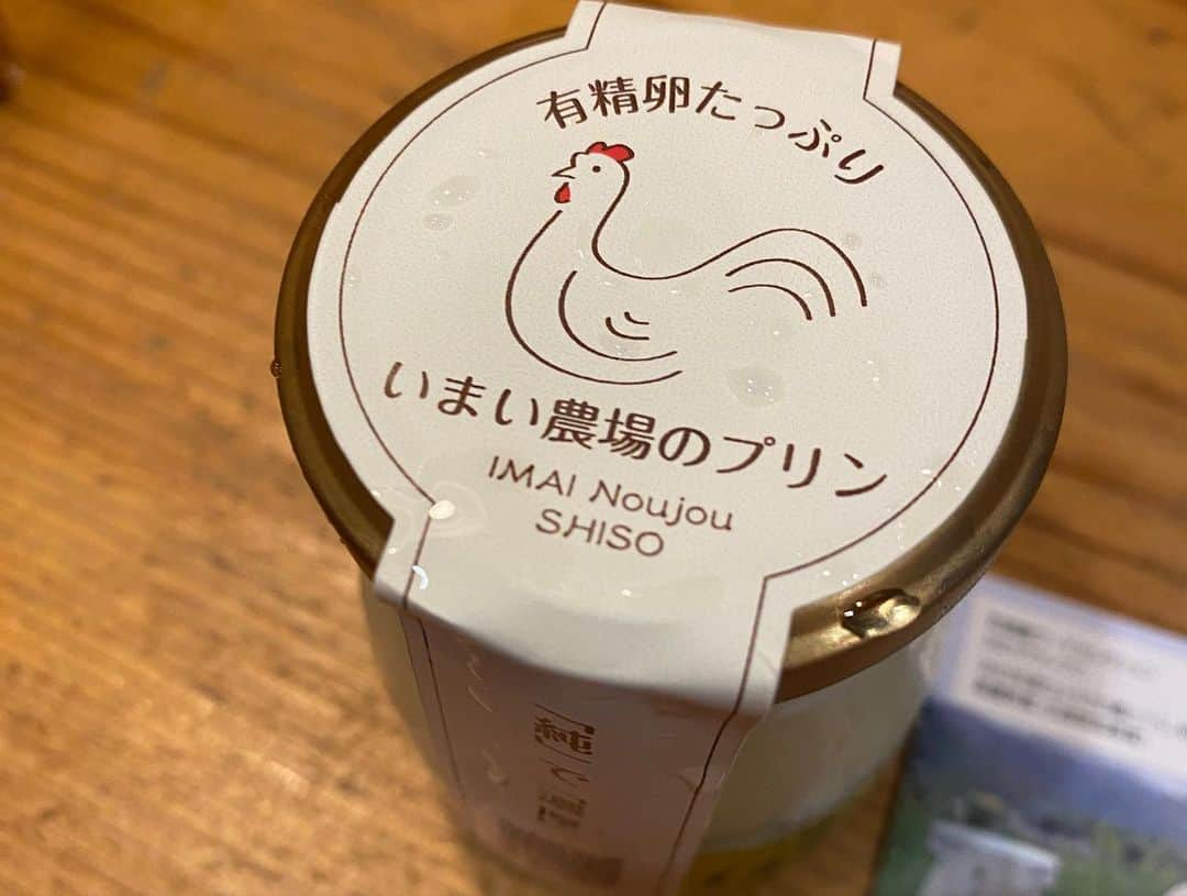 カバさんのインスタグラム写真 - (カバInstagram)「本日のでぶ活。  久しぶりに加古川にある 炭火焼鳥ロクハン 行ってきました！  加古川駅から徒歩5分ほどのところにあるお店。  僕はここの焼鳥がほんま大好きで 1番美味しいと思ってます！  オリジナルのタレが絶妙な焼き加減の肉に絡んで延々食べてられます！  親鶏のたたきから 焼鳥各種 プリン まで、どれもこれも カバッチグー！👍️ でした！  ここは皆さん、是非腹ペコ状態で行ってみて下さい！😋️✨  今回も美味しい焼鳥を ごっそさんっでした！  あぁ、痩せたい！  #本日のでぶ活　#でぶ活 #関西グルメ  #大阪グルメ #兵庫グルメ　#兵庫 #加古川 #グルメ　#ランチ #焼鳥　#炭火焼鳥ロクハン #腹パン　#カバッチグー #吉本新喜劇　#新喜劇 #カバ　#パン屋の旦那 #あぁ、痩せたい」6月5日 12時13分 - kabaking0129