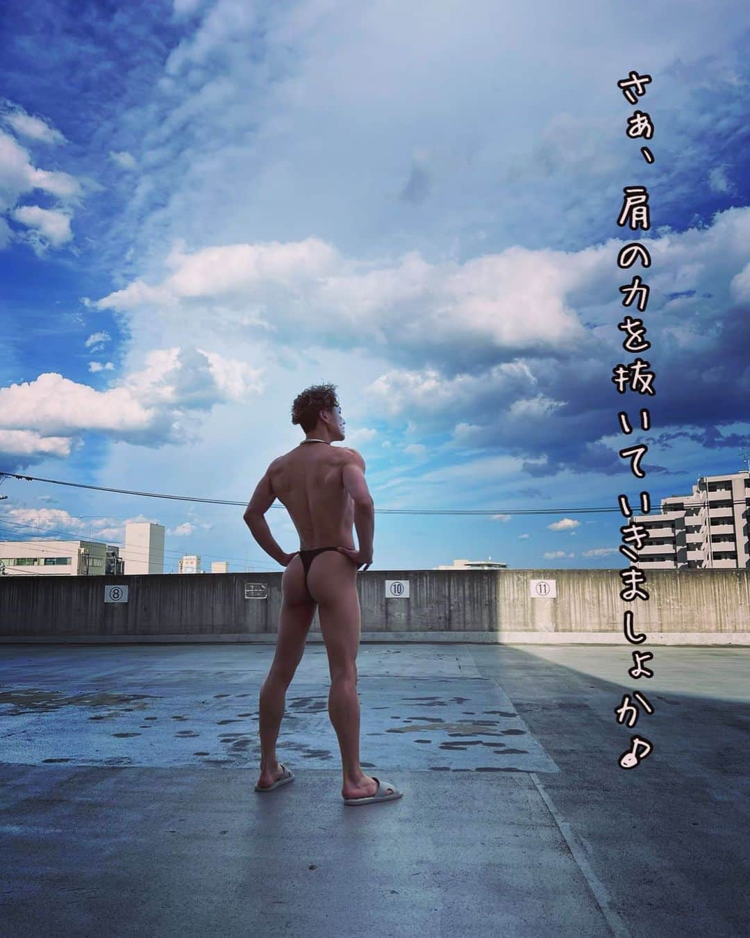 樽美酒研二のインスタグラム：「おはようございます！  一晩寝たら落ち着くかと思ったら全然変わらなかった、、  やっぱライブしたい♪(*´-`)ケツケツっ」