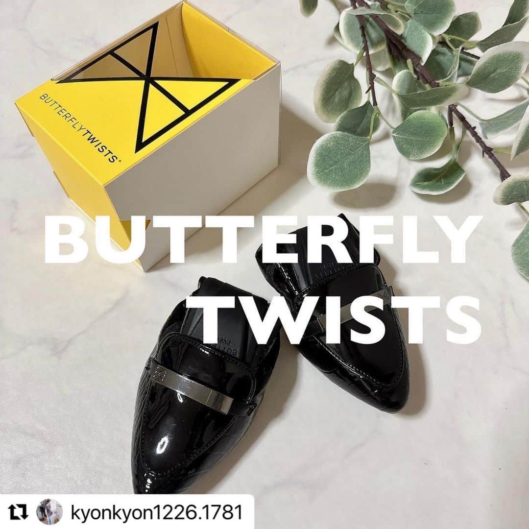 バタフライツイストのインスタグラム：「⋈ Thank you! @kyonkyon1226.1781  ⁡ 【KATIA(BLK)】 22029N 8,360円(税込) ⁡ #butterflytwists #バタフライツイスト #butterflytwistsfordaily ⁡ ・・・ ⁡ ←プチプラでトレンド高見えコーデ 発信中！！ ご覧頂きありがとうございます♡ ⁎ ⁎ ⁎ @butterflytwists_jp  カティア_ブラック.クロコ ⁎ ⁎ ⁎ ローファータイプで、エナメル素材でクロコ調だから 品があって、大人な感じ✨ ⁎ ⁎ ⁎ 低反発でクッションふわふわだから、歩きやすいし1日 履いても疲れなかったよ！！ ⁎ ⁎ ⁎ 室内履きで学校行事とか旅行先に持っていくのもいいけど、私はディリーにいつも履いてたいので外履きで履いてます😊✨ だって、楽なんだもーん🎵 ⁎ ⁎ ⁎ 是非チェックしてみてね！！ ❤︎❤︎❤︎ thank  you ❤︎❤︎❤︎ ⁎ ⁎ ⁎ #butterflytwists #バタフライツイスト#ローファー#折りたたみシューズ #パンプス#パンプスコーデ #トレンド#トレンドコーデ#足に優しいシューズ #気軽にフォローしてください」