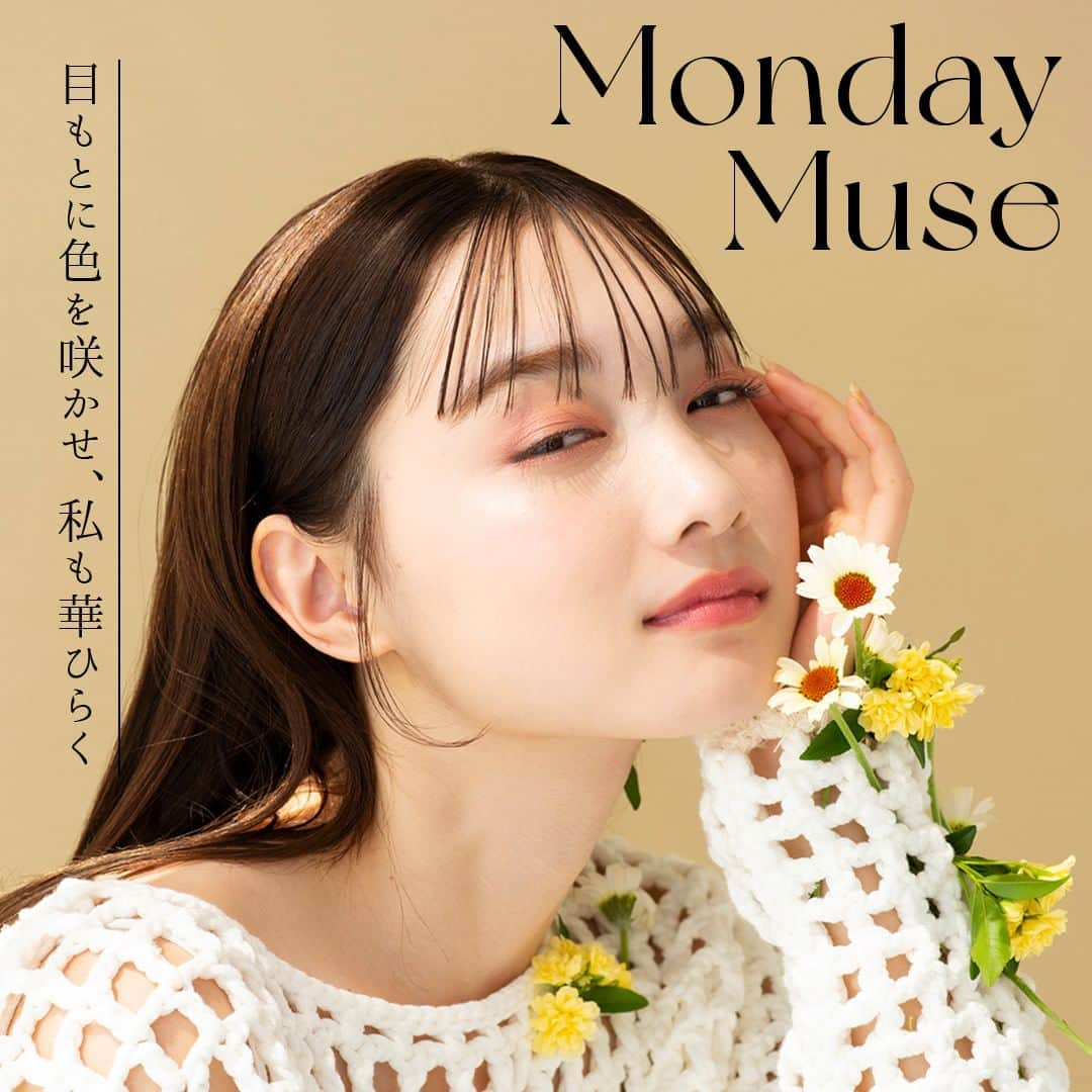 cosme_beauty_ssさんのインスタグラム写真 - (cosme_beauty_ssInstagram)「Monday Muse 【目もとに色を咲かせ、私も華ひらく】 初夏の装いになり、挑戦したことがない大胆なカラーを思い切って取り入れてみたい！と思っている方も多いのでは？ 華やかなテクスチャーのアイカラーは、１色でグラデーションを作って、リップとチークも同系色でまとめてみると、全体のバランスがとれてしっくりくるはず。 ぜひ華やかなカラーメイクを楽しんでみて♪  ---- ▼以下使用アイテム ----  ＜KANEBO＞ カネボウ ブライトフューチャ―ボックス 4,070円(税込)  お取り扱い店舗 西武：池袋本店、福井店、秋田店 そごう：横浜店、千葉店、広島店、大宮店 e.デパート ※いずれも数量限定発売  ＜NARS＞ アフターグロー リップバーム 4,180円(税込)  お取り扱い店舗 西武：池袋本店、渋谷店 そごう：横浜店、広島店 e.デパート  ▶くわしくはプロフィールリンクから→@seibu_sogo_biryuhyakkaweb ▶西武・そごうのショッピングサイト「e.デパート」なら、お近くのセブン-イレブンで送料無料で受け取れます！ぜひご利用ください  #美流百華WEB #seibu #sogo #seibusogo #西武 #そごう #西武そごう  #デパコス #eデパート #MondayMuse #夏メイク #カラーメイク #アイカラー #リップ #チーク #KANEBO #カネボウ #NARS #リップバーム」6月5日 10時00分 - seibu_sogo_biryuhyakkaweb