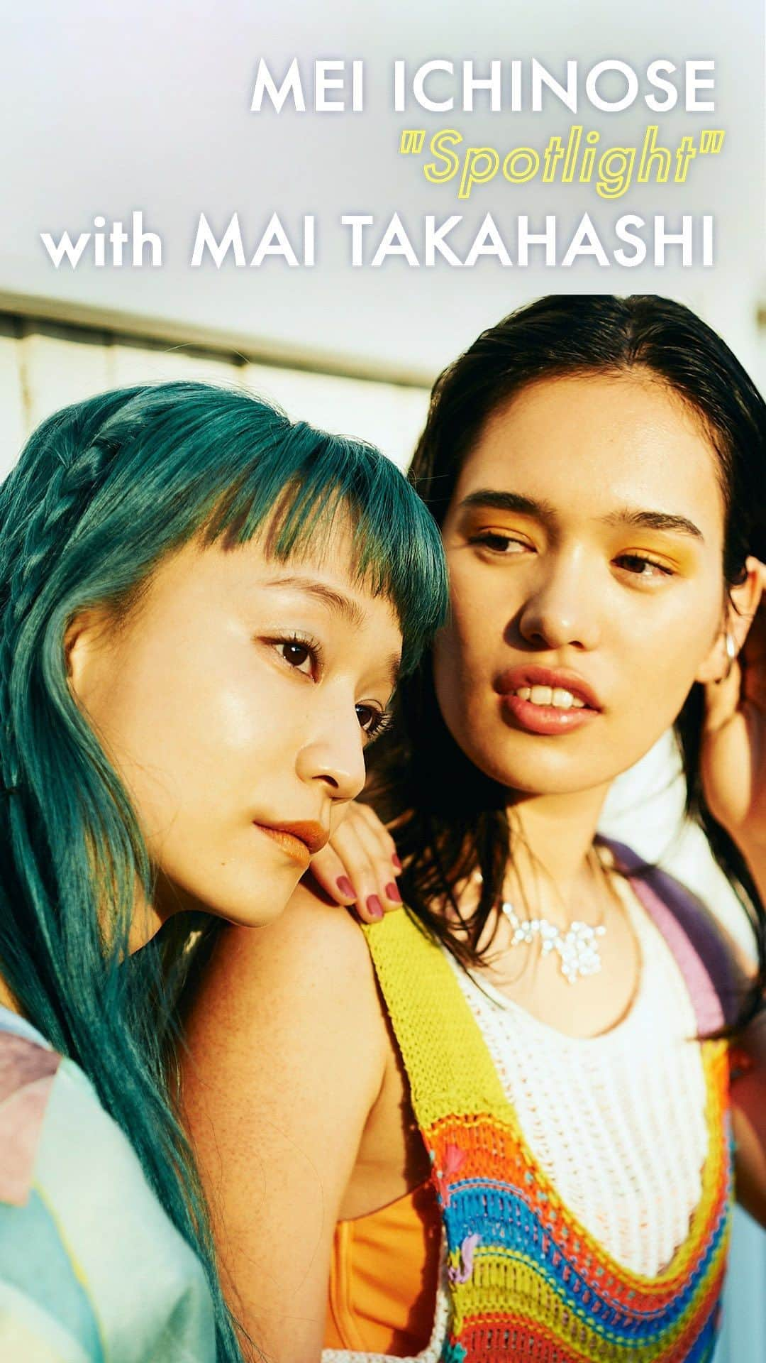 ELLE girl JAPANのインスタグラム