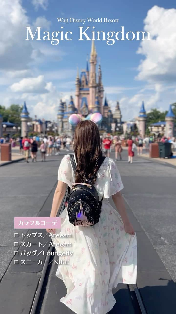 あいにゃんのインスタグラム：「海外ディズニー1週間コーデ🐭💗🌈🫧  11泊13日で行った✈️🌏 WDW、DCLハネムーン旅行の コーデをまとめました💡✨✨✨  ①カラフルコーデ🎈 トップス・・・Areeam スカート・・・Areeam バッグ・・・Loungefly スニーカー・・・NIKE  ②ジェシーコーデ🐴 トップス・・・Areeam スカート・・・Areeam トート・・・Areeam スニーカー・・・NIKE  ③探検家コーデ🔎 トップス・・・SHEIN スカート・・・SHEIN スニーカー・・・NIKE  ④アナコーデ🍫 トップス・・・snidel スカート・・・BLUEEAST サンダル・・・RANDA  ⑤マリンコーデ⚓️ ワンピース・・・SHEIN サンダル・・・DEICY  ⑥ミニーTシャツコーデ👖 トップス・・・Areeam スカート・・・Areeam スニーカー・・・NIKE  ⑦スターウォーズコーデ🪐 ワンピース・・・Areeam ベルト・・・SHEIN アームスリーブ・・・DAISO スニーカー・・・NIKE  YouTubeも良かったら見てね💗 🔍AINYANTUBE  #ディズニー#ディズニーカチューシャ#ディズニーコーデ#ディズニーバウンド#ミニーコーデ#アナ雪#トイストーリーコーデ#スターウォーズコーデ#ウォルトディズニーワールド#海外ディズニー#マジックキングダム#ディズニークルーズ#海外旅行#夏コーデ#着回し#1週間コーデ#waltdisneyworld#disneycruise#disneybound」