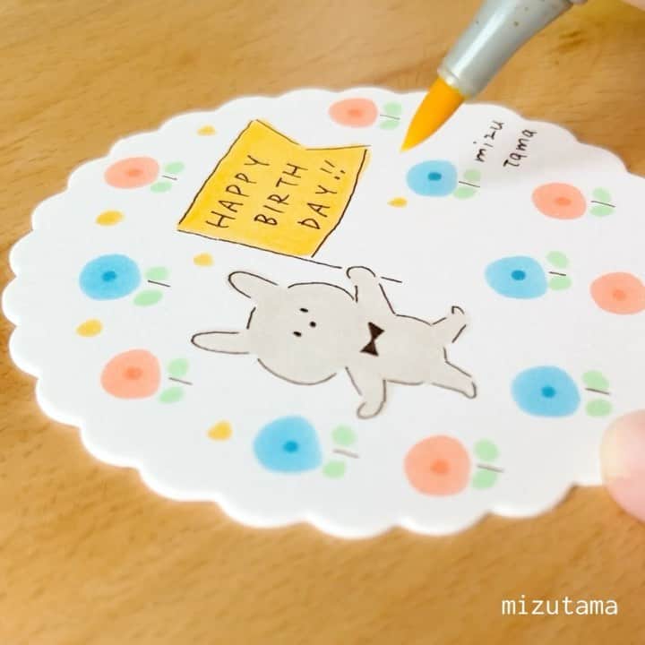 mizutamaのインスタグラム
