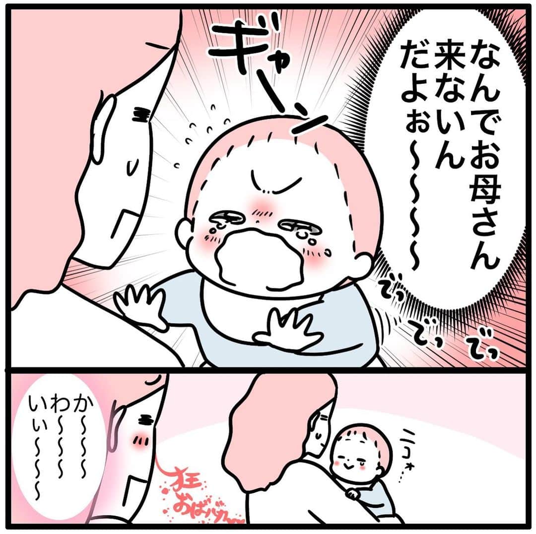 アップルエアタグのキーホルダーアクセサリー疑惑