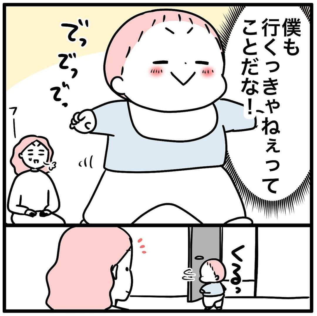 エアタグ モックアップ 4 ブルー