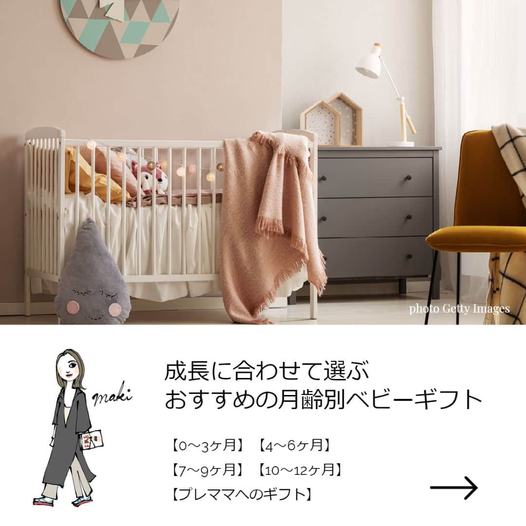 ELLE SHOP_JPのインスタグラム