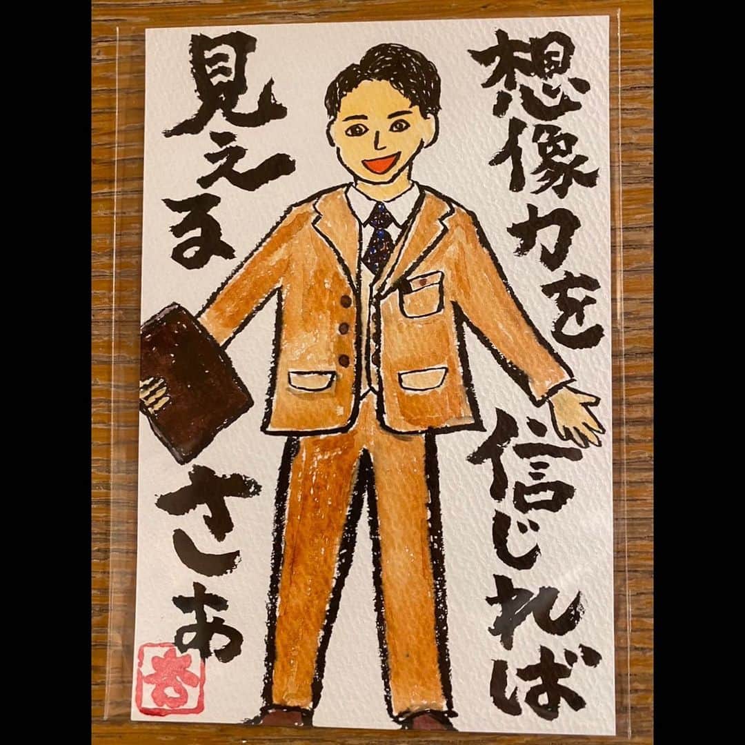 山崎育三郎さんのインスタグラム写真 - (山崎育三郎Instagram)「ミュージカル「ファインディング・ネバーランド」  東京公演千秋楽を迎えました。  感無量です。  言葉にならない温かい気持ちが生まれて、一瞬一瞬が愛おしい作品です。  本当にありがとうございました。」6月5日 20時52分 - ikusaburo_yamazaki