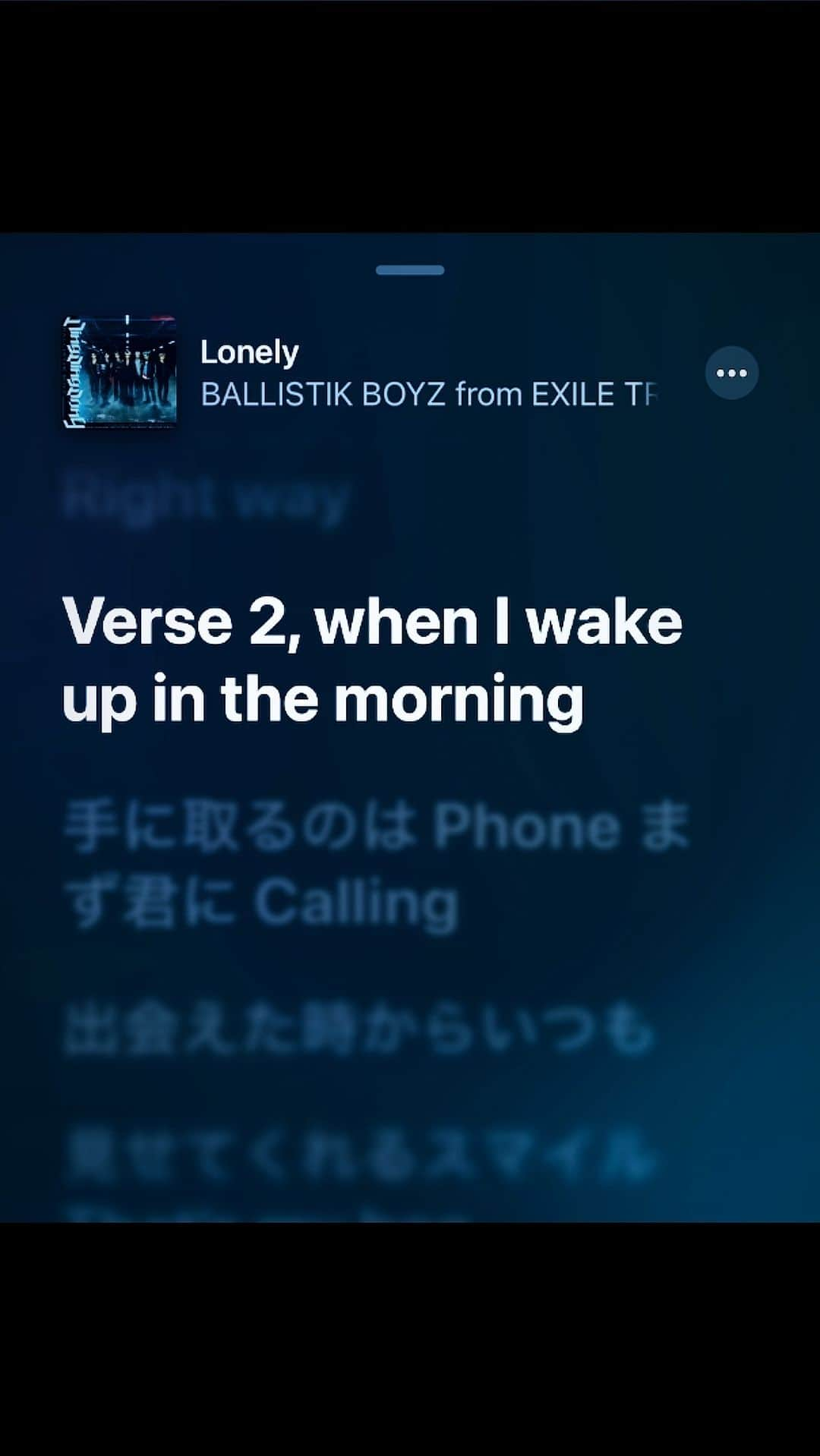 奥田力也のインスタグラム：「Lonely…😢💔  #Ricky #手紙 #Lonely #作詞作曲しました」