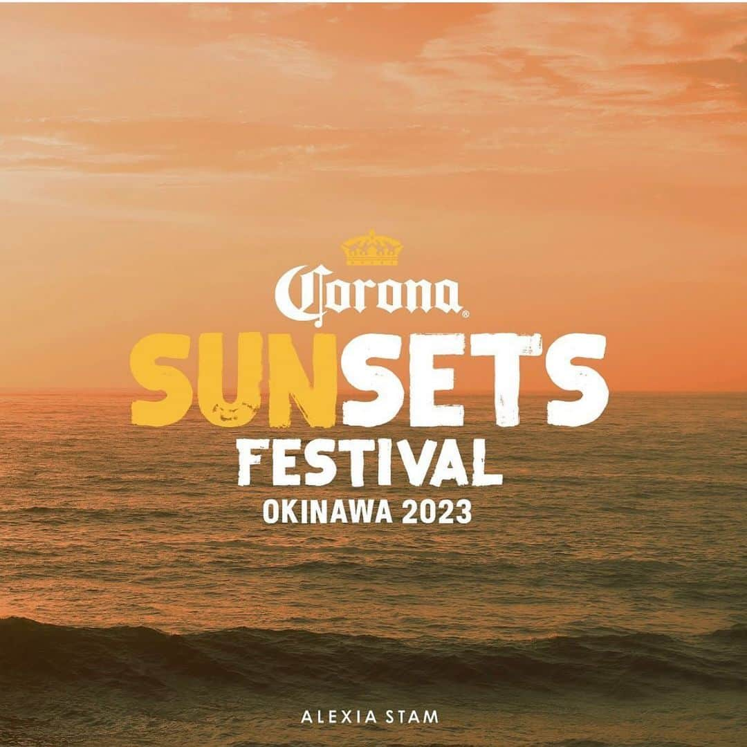 AKKOさんのインスタグラム写真 - (AKKOInstagram)「Corona  SUNSETS FESTIVAL OKINAWA 2023 ・ ４年ぶりに沖縄で大人気の音楽フェスが、 2023.7.15SAT - 16SUN 沖縄豊崎海浜公園で開催するなんて ビール🍺好きの私にはたまらないよね🤤 ・ #コロナサンセットフェス 🍺✨ ・ @alexiastam_official も出店してるなんて聞いたら 行きたいでしかないよね❤️ ・ ご縁がありますように🙏🏾🙏🏾🙏🏾 ・ ・ ・ #alexiastam  #alexiastambeachtrip  #coronabeer  #swimwear2023  #okinawatrip  #coronasunsetsfestival  #アリシアスタン  #アリシアスタンコロナサンセットフェス  #沖縄音楽フェス  #音楽フェス  #沖縄  #豊崎海浜公園  #沖縄野外イベント  #コロナフェス  #コロナフェス沖縄  #サンセットビーチ  #コロナビール」6月5日 21時05分 - alohakkooo_39