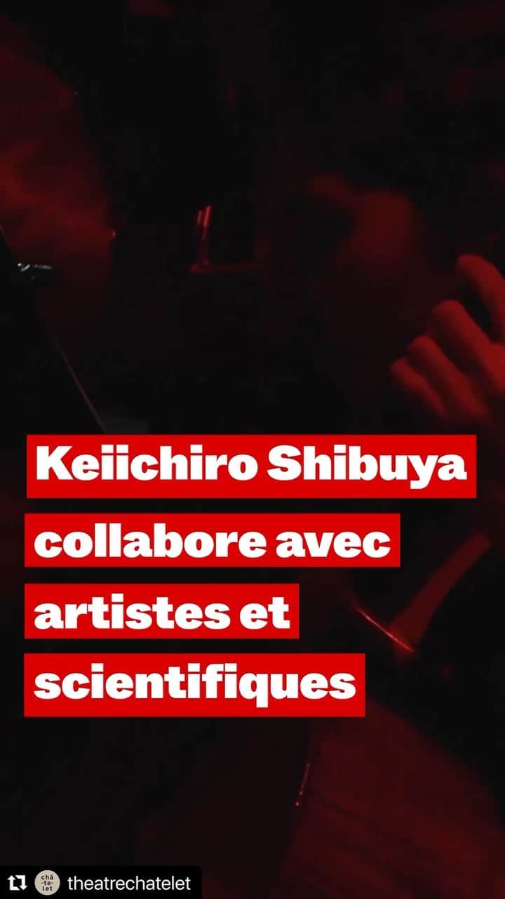 渋谷慶一郎のインスタグラム