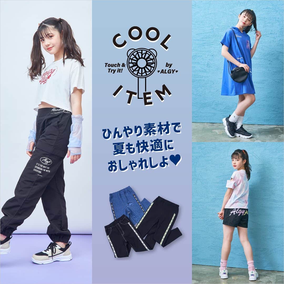 ALGY 【alternative + girly ＝ ALGY 】のインスタグラム