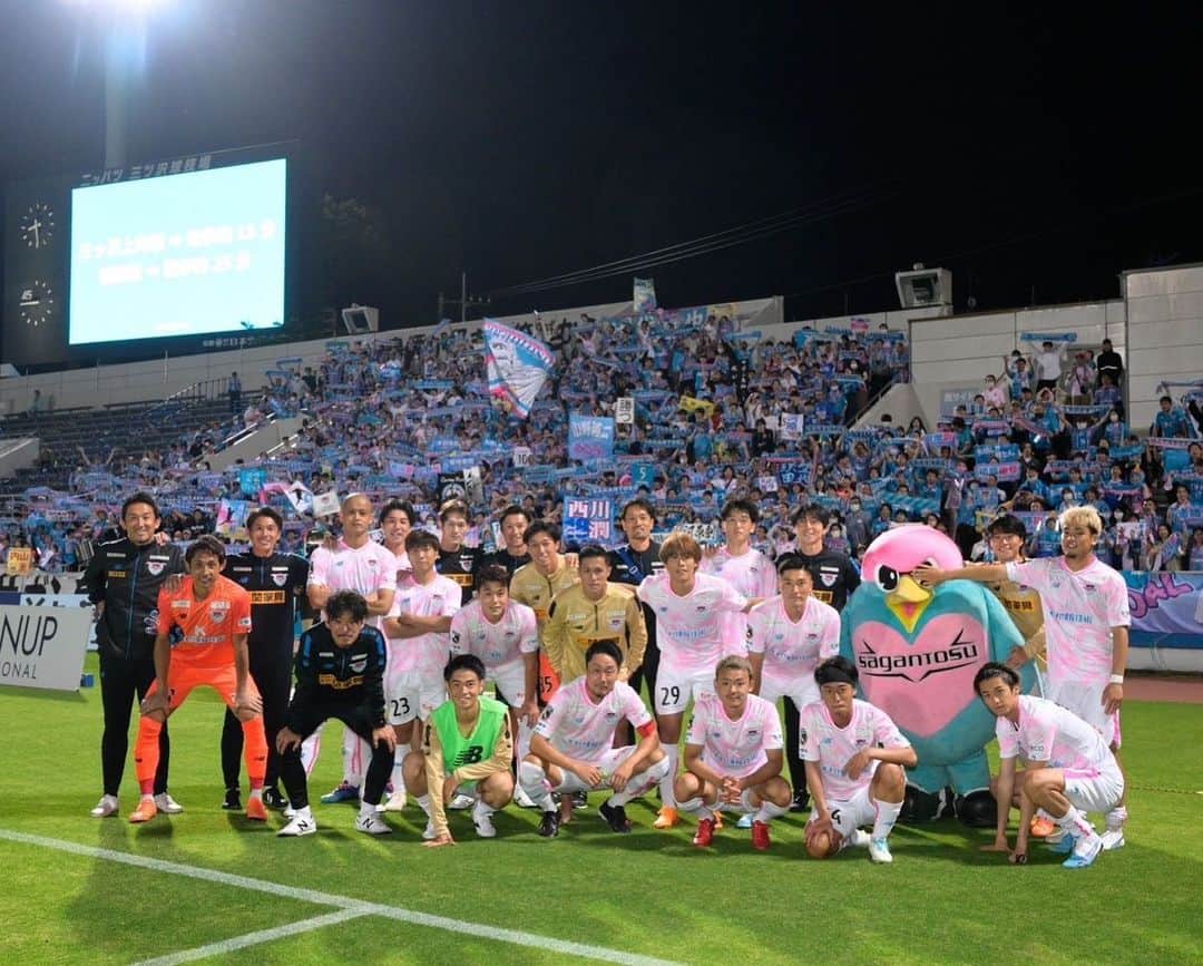 小川佳純のインスタグラム：「. 6/3(土)J1第16節vs横浜FC 2-1 win  アウェー勝利！ 良い部分をさらに伸ばし 課題を改善しつつ次の天皇杯に向けて また良い準備をしたいと思います。  悪天候の中、応援に駆けつけてくれたサポーターもたくさんいたと思います。 その方々と喜び合えて良かったです！  後押しありがとうございました！  #サガン鳥栖 #明治安田生命j1リーグ」
