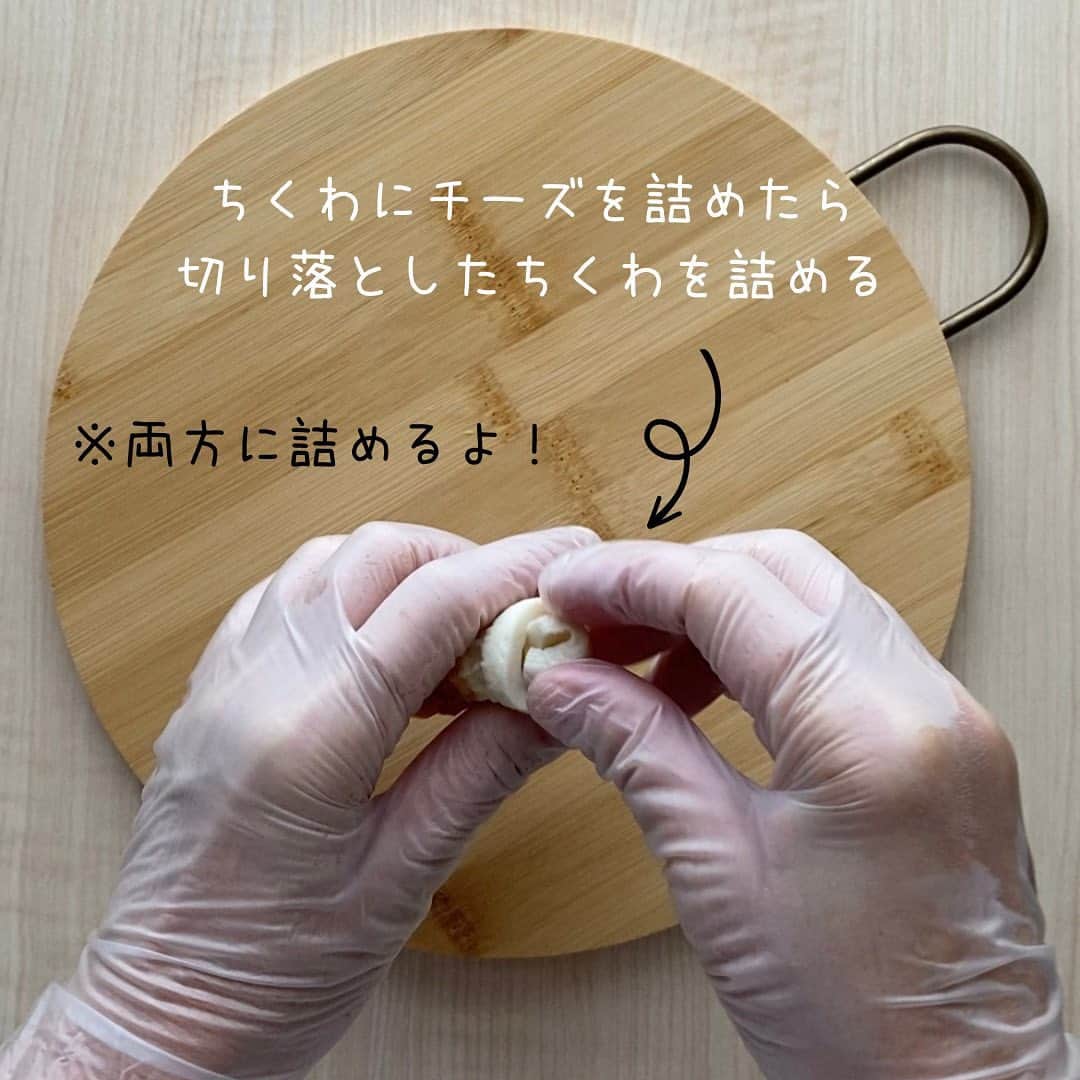 maki ogawaさんのインスタグラム写真 - (maki ogawaInstagram)「先日 ちくわチーズ天の チーズが溶け出さない作り方を ネットで見つけたので 作ってみました。  こんな簡単な方法があったんですね🥰  ちくわの端じゃなくても コーンや 枝豆、グリンピース、 チーズと相性のよい野菜を詰めてもよいかも。  一番最後に動画を載せました。  #お弁当 #天ぷら弁当 #ちくわ天  #ちくわチーズ磯辺揚げ  #わっぱ弁当  #bento  #bentobox  #bentô #bentoexpo  #japanesebentobox #japanesebento」6月5日 21時18分 - cuteobento