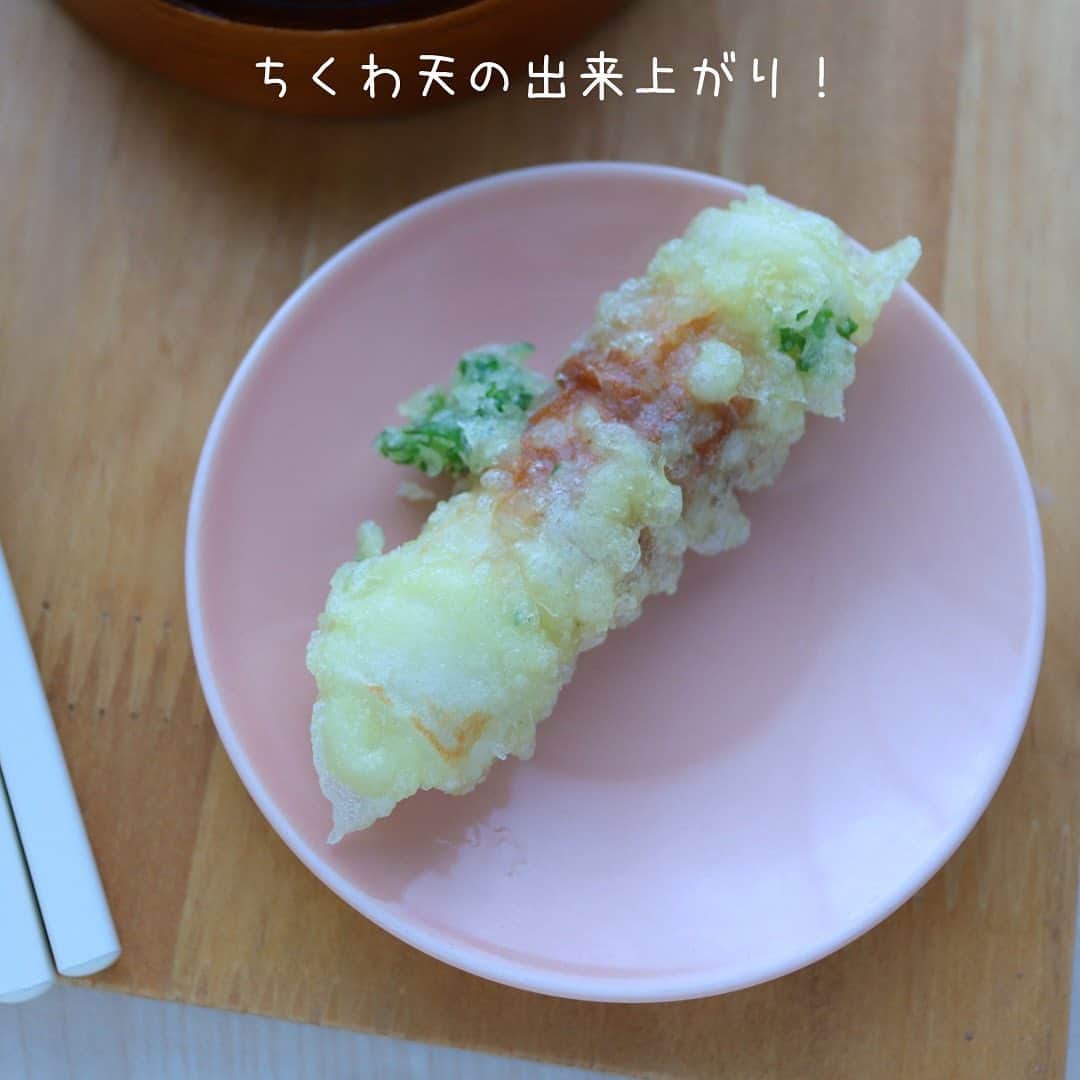 maki ogawaさんのインスタグラム写真 - (maki ogawaInstagram)「先日 ちくわチーズ天の チーズが溶け出さない作り方を ネットで見つけたので 作ってみました。  こんな簡単な方法があったんですね🥰  ちくわの端じゃなくても コーンや 枝豆、グリンピース、 チーズと相性のよい野菜を詰めてもよいかも。  一番最後に動画を載せました。  #お弁当 #天ぷら弁当 #ちくわ天  #ちくわチーズ磯辺揚げ  #わっぱ弁当  #bento  #bentobox  #bentô #bentoexpo  #japanesebentobox #japanesebento」6月5日 21時18分 - cuteobento
