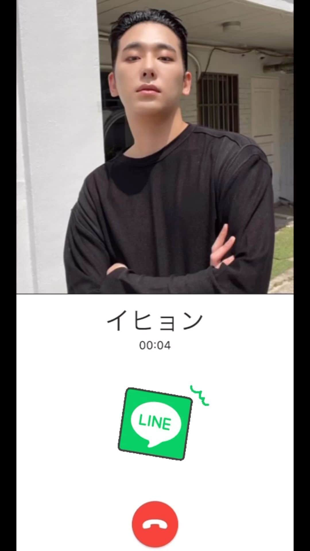 MYNAME【公式】のインスタグラム：「イヒョンからの伝言メッセージをお届けします📱  一般先行2次受付中✨ チケットぴあ　https://t.pia.jp/ ローチケ　https://l-tike.com/ イープラス　https://eplus.jp/  🎤MYNAME 11th Anniversary FANMEETING 2023～Heart To Heart～ 📆7/25(火)①14:00 ②18:00 🎪ヒューリックホール東京  #MYNAME #mygirl #11周年 #HTH」