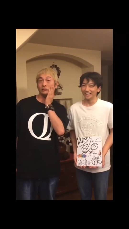 財前直見のインスタグラム：「🍙 すべらんな～～ part2 🍙 #ものまね代行芸人 #JP #大分 #財前家 #来訪 #すべらんな～パート2 #ダウンタウンDX #凛太郎 #財前直見 #🍙 @metamonjp JPへのお仕事の依頼はDMで！笑」