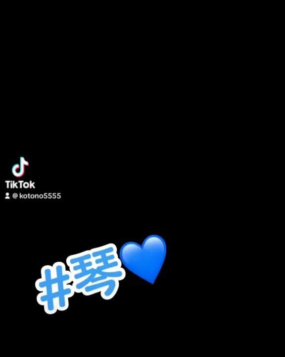 のインスタグラム：「一日過ぎるのあっという間。。毎日何やってんだろーって感じ。。全然大丈夫じゃない！！🫨  #親子 #キンタマクラブ #池袋  #水商売家系 #博多#熊本#キャンタマクラブ ☝🏻笑 #自分の将来が心配 、、、  tiktok配信たまにしてるからコメント📝してね🥺」