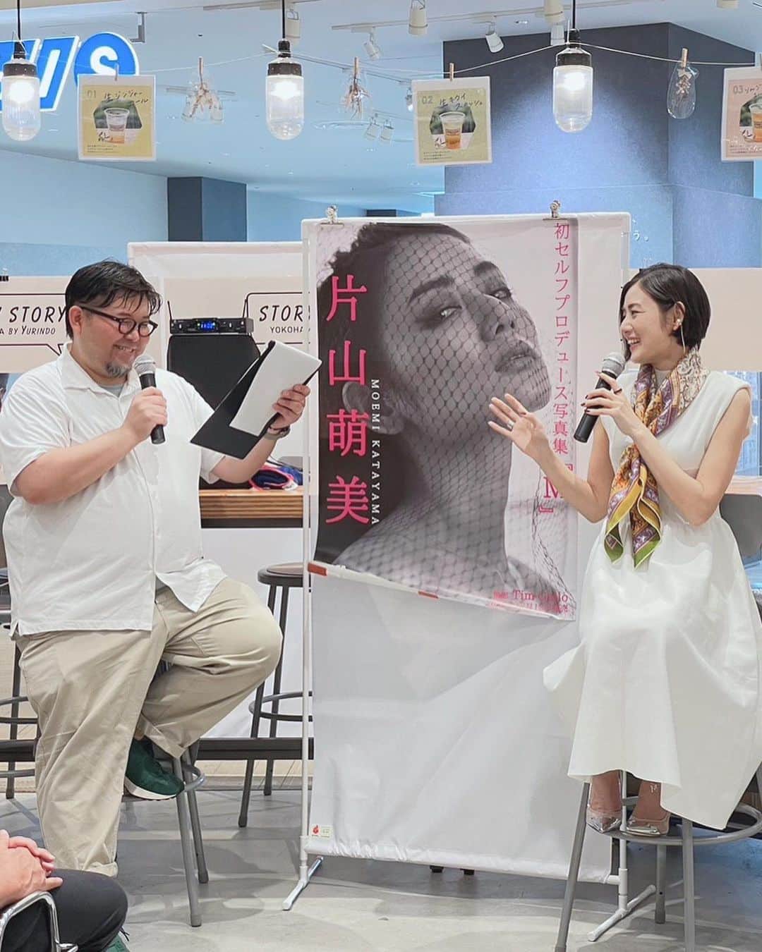 ☆片山萌美☆始球式サインボール&サイン入りチェキセット◇ 片山萌美さんのインスタグラム写真 - (片山萌美Instagram