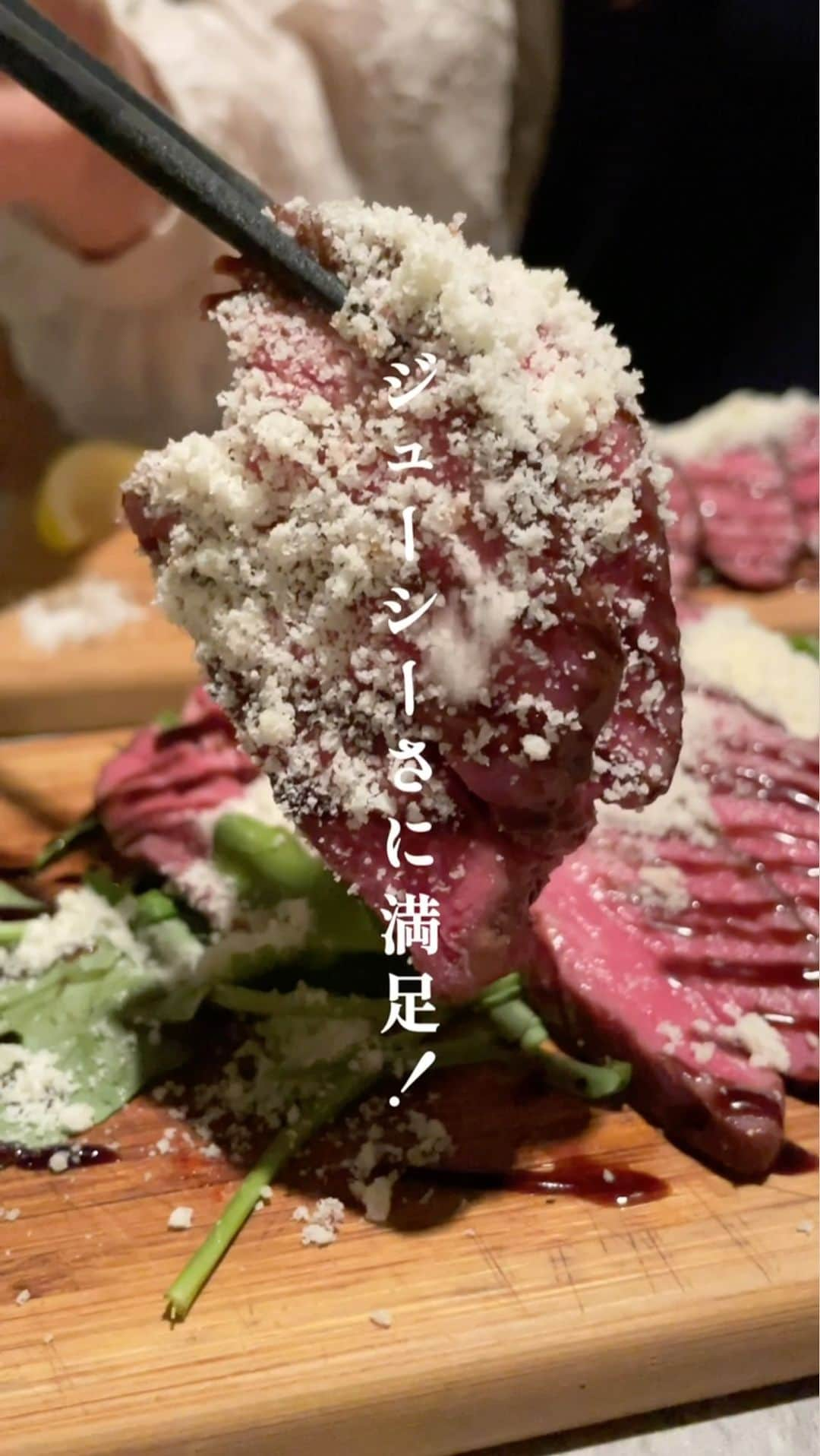 肉バルGRILL恵比寿屋のインスタグラム：「ジューシーさに満足🤤🥩 #国分寺居酒屋 #国分寺グルメ #国分寺ディナー #東京居酒屋 #東京ディナー #東京グルメ #八王子グルメ #吉祥寺グルメ #新宿ディナー #阿佐ヶ谷ランチ #恵比寿グルメ #渋谷ランチ #三鷹グルメ #新宿グルメ #荻窪カフェ #西荻窪カフェ #八王子グルメ #立川居酒屋 #新宿居酒屋 #荻窪カフェ #西荻窪ランチ #立川グルメ #荻窪グルメ #下北沢ランチ #武蔵境グルメ #立川ディナー #三鷹居酒屋 #西新宿ディナー」