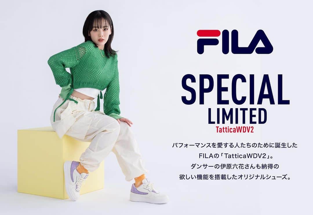 朝倉 豊のインスタグラム：「【伊原六花 × FILA SPECIAL LIMITED  Tattica WDV2コラボレーションスニーカー】 @kutsu.com_chiyoda @rikka.ihara.official  photo: #横江淳 氏 hairmake: #佐々木博美 氏 designer: #松本直子 氏 #mywork  #CHIYODA #FILA @fila_japan_official #伊原六花」