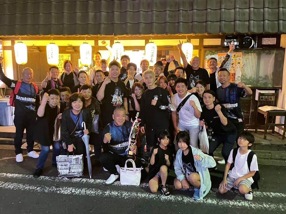 壬生狼一輝さんのインスタグラム写真 - (壬生狼一輝Instagram)「今回も福岡や静岡から沢山の応援団が来てくれました！  試合中色んな人の声が聞こえてきて勇気になりました。  皆さんありがとうございました！」6月5日 16時22分 - kazuk_miburo