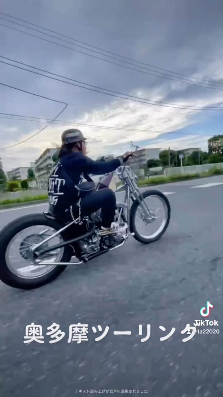 彫たつ刺青師のインスタグラム：「#ハーレー  #ショベル  #チョッパー  #hurley  #chopper」