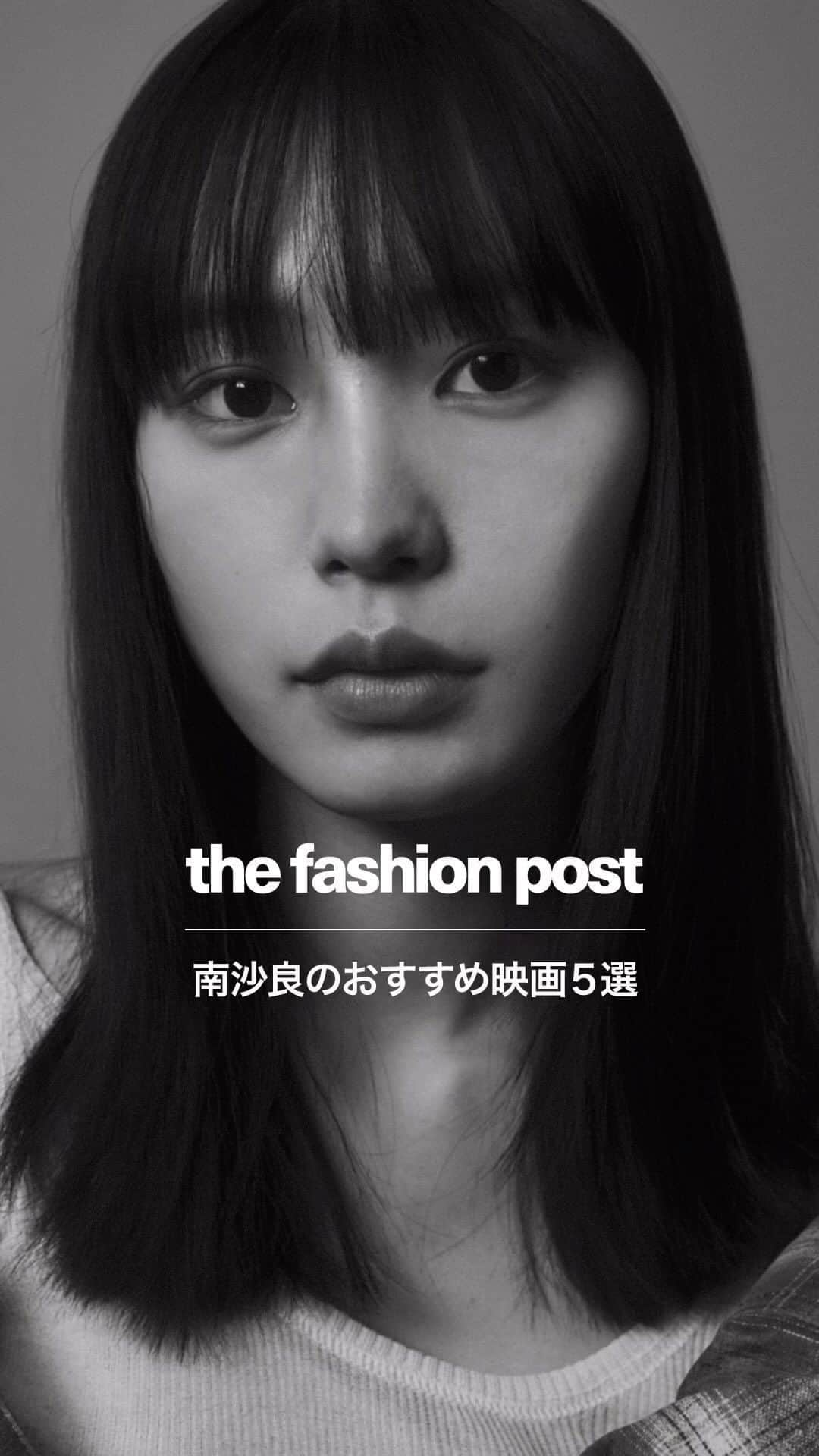 The Fashion Postのインスタグラム