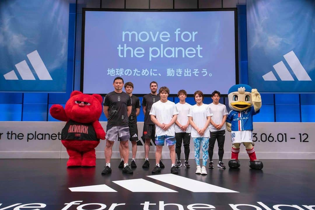 阿部詩のインスタグラム：「.  #MoveForThePlanet のイベントで、普段しない運動にチャンレンジしました😊  好きな運動で参加できるので、 是非チャレンジしてみてください💪💪💪！」