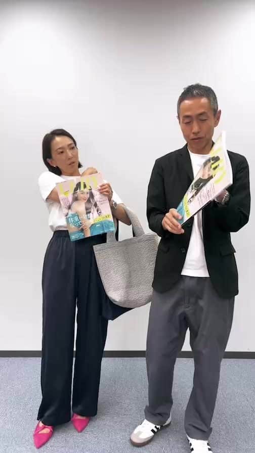 高橋志津奈のインスタグラム