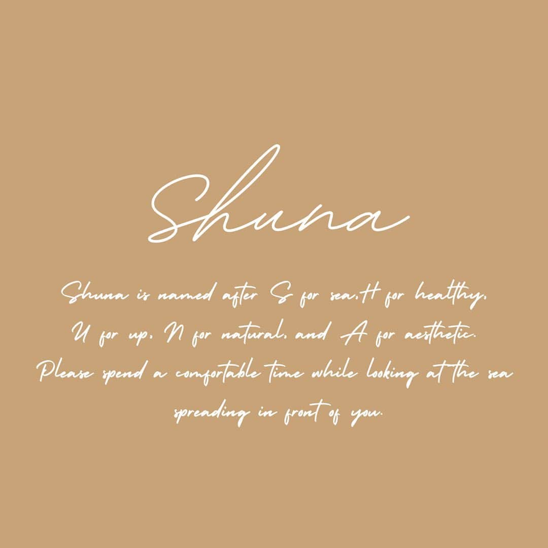 森山菜々のインスタグラム：「. @shuna.jp 🍊🧺🤎  みんなにぜひshunaの #アサイーボウル 一度は食べてほしい🍇 こだわりのかたまり。笑  週末もかなりアサイー湧きしてたみたい🤪✌🏽  #shuna #shunagelatoandsmoothies  #acai #acaibowl #fukuoka #シュナ #シュナジェラート #シュナジェラートアンドスムージーズ #アサイー」