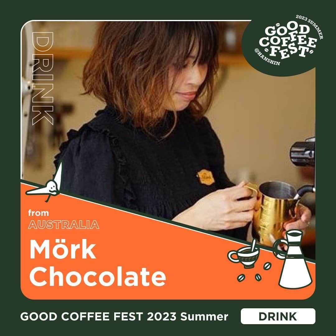 goodcoffeemeのインスタグラム：「. ☕️ GOOD COFFEE FEST@HANSHIN 2023 summer ☕️  「Good Neighbor, Good Coffee.」というテーマのもと、北は北海道〜南は沖縄まで日本全国から”大阪初出店”のロースターが一同に会する、GOOD COFFEE FEST@HANSHIN 2023 summer 6月14日(水)〜6月19日(月)の期間、大阪・阪神梅田本店 1Fの”食祭テラス”にて開催します。  10店舗目こちらもオーストラリア発のチョコレートブランドが阪神梅田本店に初登場。  ＜#GCF 2023 summer 出店ショップ＞ ⑩ Mörk Chocolate／オーストラリア (@morkchocolatejp)  オーストラリア・メルボルン発のMörk Chocolate（モークチョコレート）は、オールナチュラル素材のチョコレートのブランドです。  ＜見どころ＞ 人気のカカオ70%のオリジナルダークを使用したホットチョコレートは、カカオとココナッツシュガーのみを使用しておりますが、ストーンフルーツやアーモンドのようなテイストを素材から感じていただけます。 暖かくなってきたこの時期は、アイスチョコレートドリンクもおすすめです。 .」