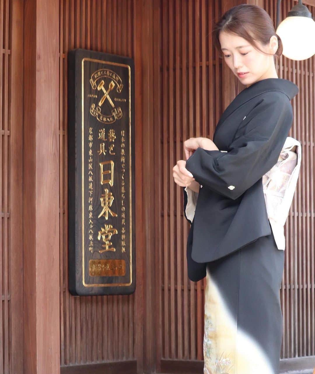 市原佑梨さんのインスタグラム写真 - (市原佑梨Instagram)「KIMONO👘🖤🩶🤍  https://mk-mimosa.top/  #京都着物レンタルミモザ#京都着物レンタル#京都着物レンタルmimosa#kyotokimonorental #kyotokimono#kimonostyle」6月5日 18時33分 - yuri_ichihara