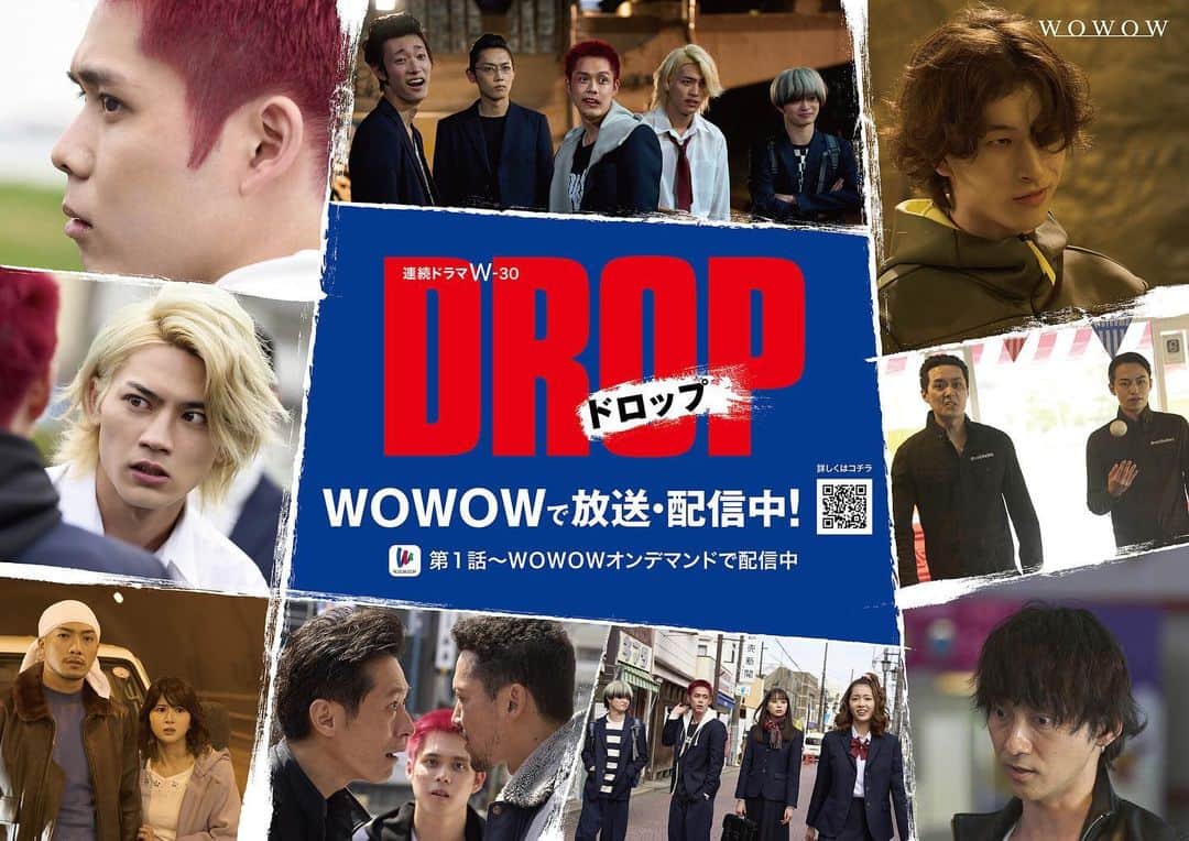 Nao Takahashi SHIMA Harajukuのインスタグラム：「「DROP」 #WOWOW #DROP #ドロップ」