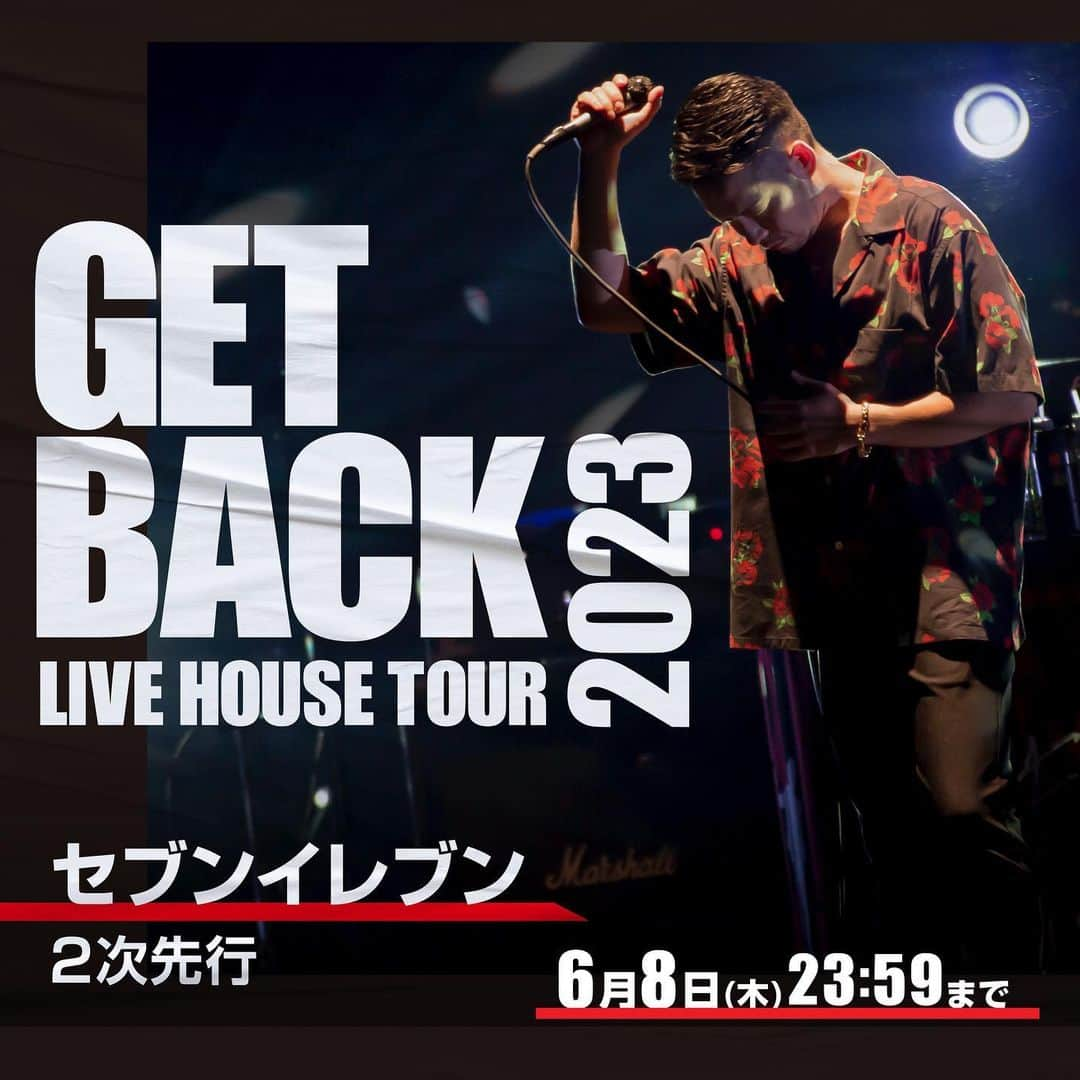 唄い屋清木場俊介 GETBACK Blu-ray