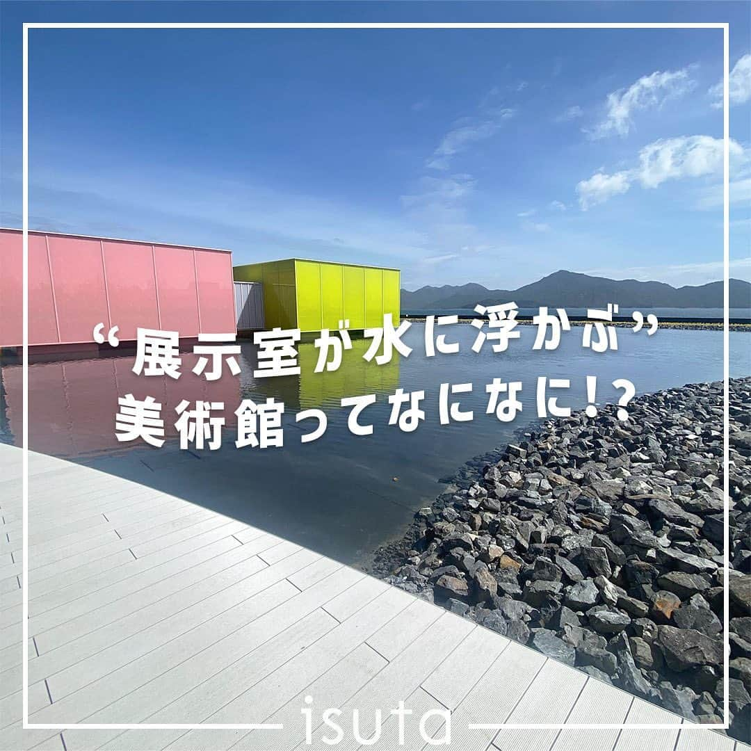 isutaのインスタグラム