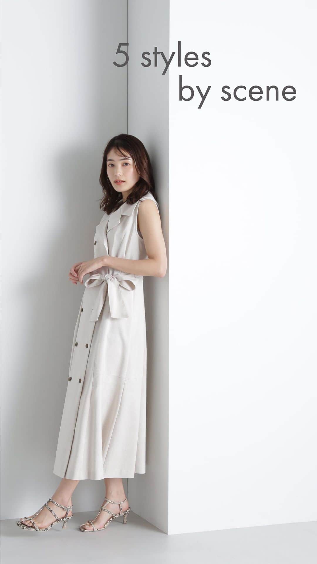 NATURAL BEAUTY BASICのインスタグラム：「5 styles by scene.  NBBなら様々なシーンに合わせたピッタリなスタイルがきっと見つかります♡  ✔商品のラインナップはタグ付けをチェック🏷  #ワンピース #サマーニット#マーメイドスカート #ロゴT #パンツスタイル #ナロースカート #ブラウス #ペプラムブラウス #ツータックパンツ #ハイウエストパンツ #初夏 #初夏コーデ #お出かけコーデ #オフィスコーデ #オフィスカジュアル #通勤コーデ #ワンピースコーデ #大人可愛い #カラーコーデ #着回しコーデ #きれいめカジュアル #ベーシックコーデ #ベーシック #ナチュラルコーデ #トレンドスタイル #シンプルコーデ #ナチュラルビューティーベーシック #naturalbeautybasic」
